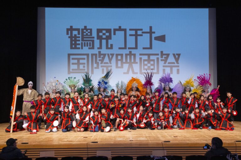 鶴見ウチナー国際映画祭